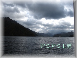 奥只見湖_13