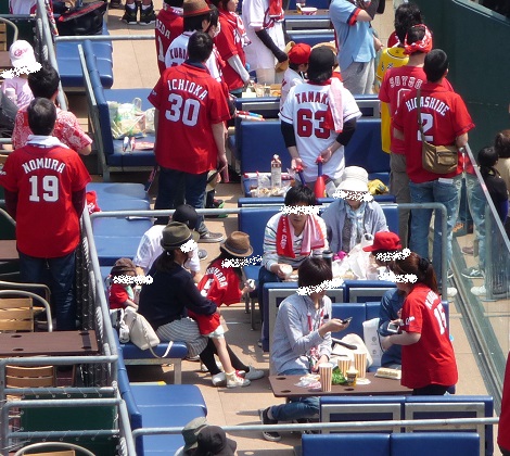 150425 Carp