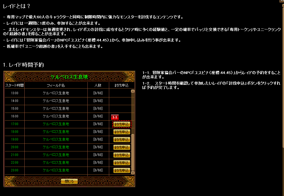 2ページ目の ｒｓ関係 未分類に近い Gmの抵抗ワショーイ 楽天ブログ