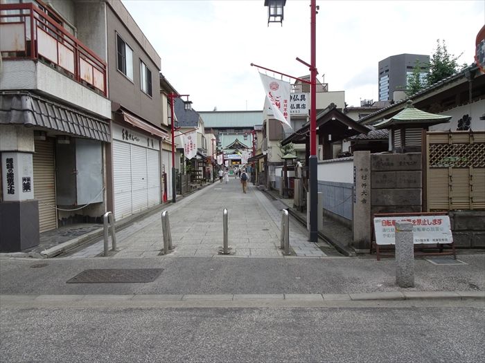 不動尊 深川