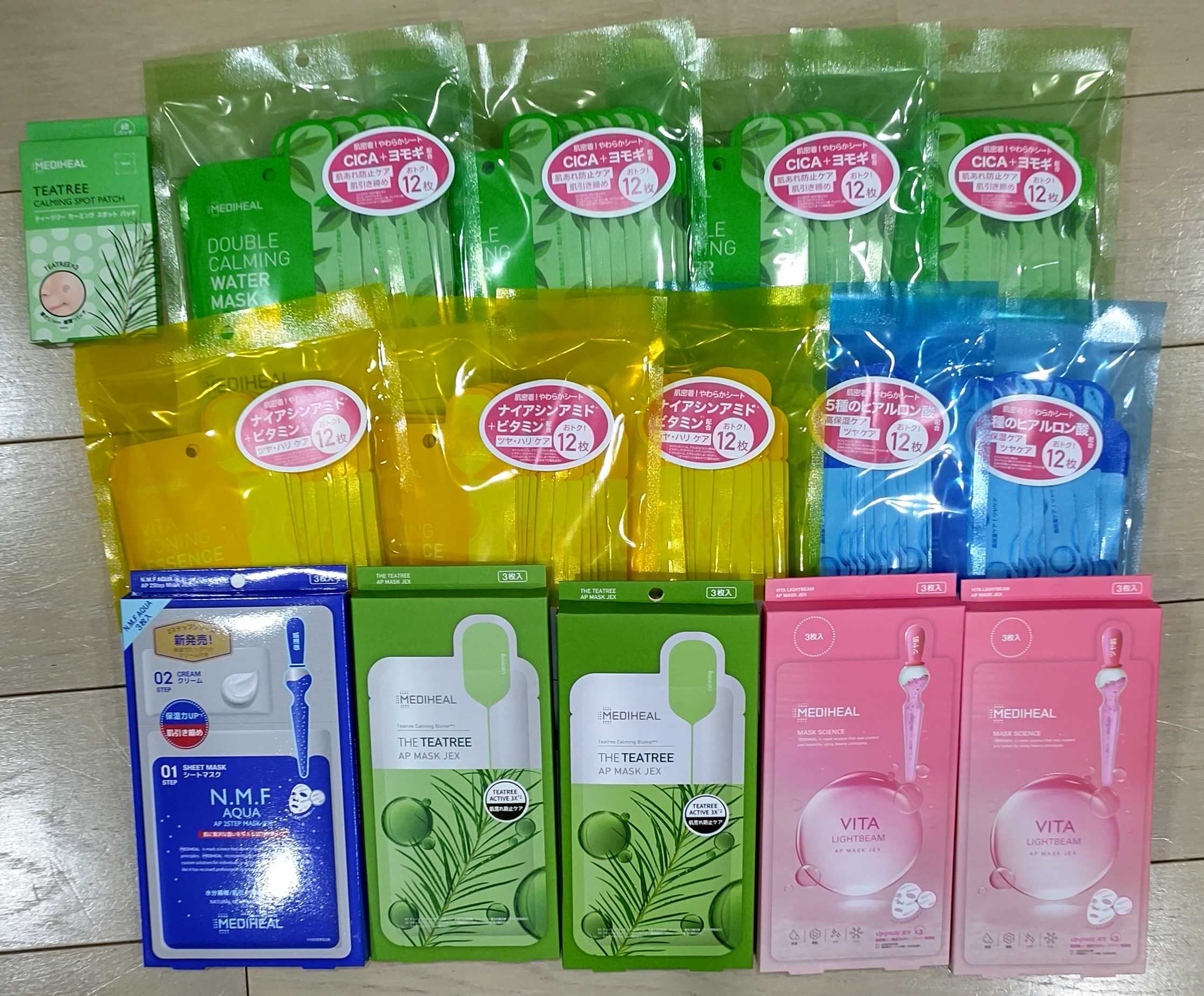 セキド | 株主優待♥福袋 - 楽天ブログ