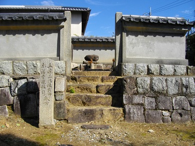 藤原俊成の墓