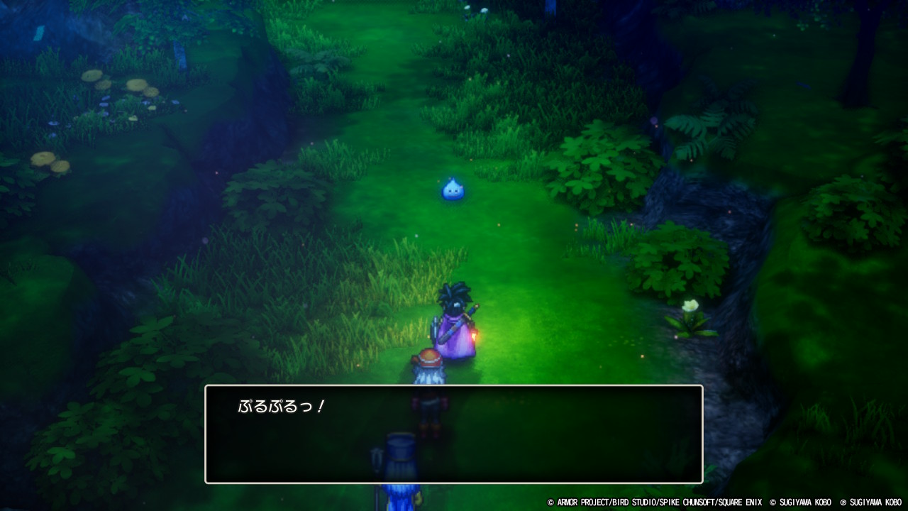 DQ3-024