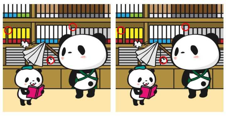 答え合わせ 楽天スーパーsale 21年3月 クイズクーポン第3弾 間違い探し もらっちゃおう電鉄oo 楽天ブログ