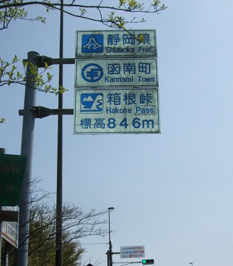 DSCF9187.JPG