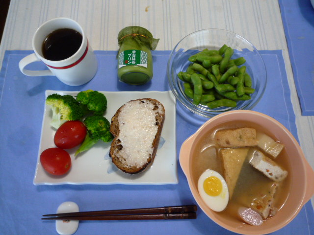 P1010778.JPG
