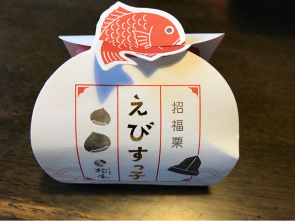 rblog-20181231202330-04.jpg