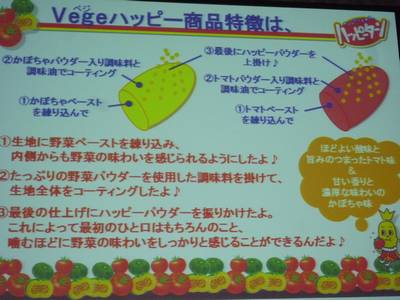 2014022.jpg