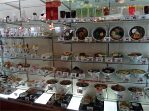 マルカン5.jpg