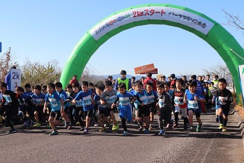 第13回みのかも日本昭和村ハーフマラソン大会が開催されました