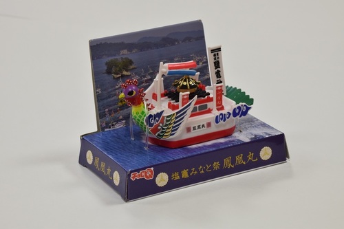 塩釜チョロｑ.jpg