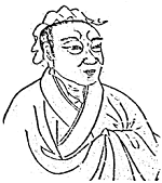 司馬遷（Sima Qian  145 or 135 ? 86 BC）。