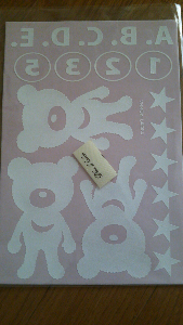 rblog-20140112222629-01.png