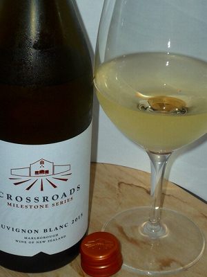 Crossroads Milestone Series Marlborough SB 2015 glass.jpg