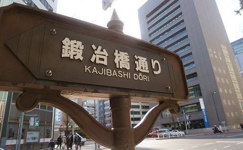 P1290272像1.jpg