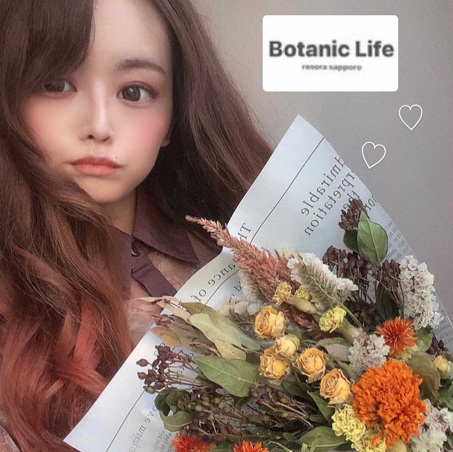 Botaniclife ラソラ札幌の花屋さん 秋らしいドライフラワーのブーケ 雑貨も豊富 プレゼントにもおすすめ Makichanblog0703 楽天ブログ