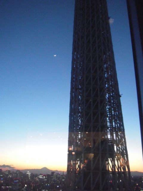 2013-02-14 09:17:33