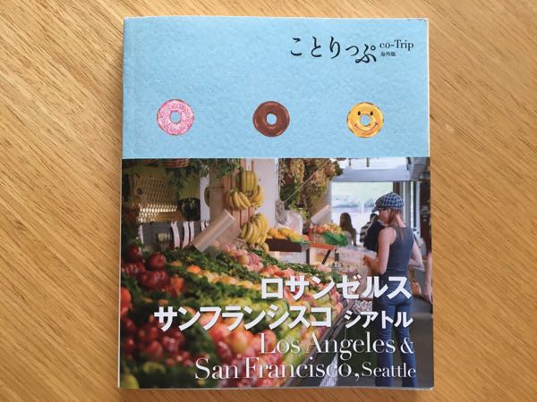 rblog-20170515154522-01.jpg