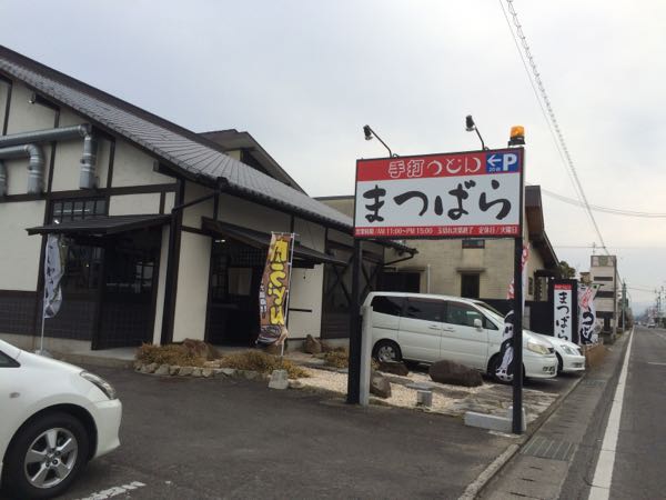 rblog-20160107012639-06.jpg