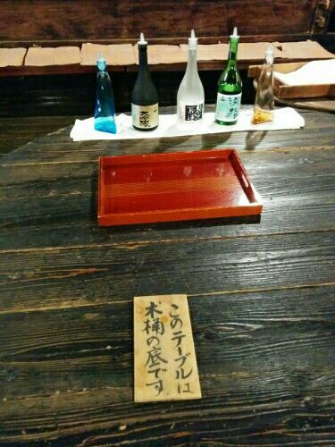 rblog-20170521114816-03.jpg