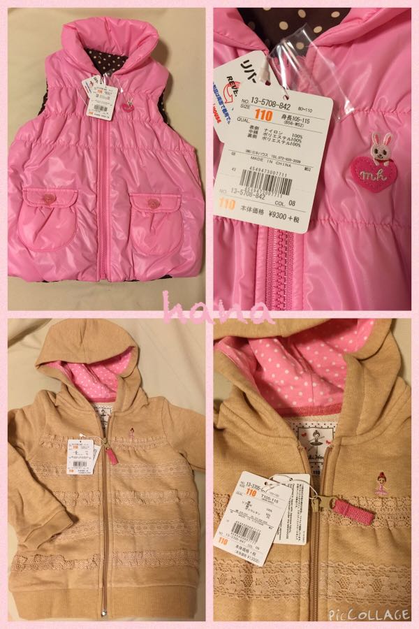 rblog-20141230030120-00.jpg