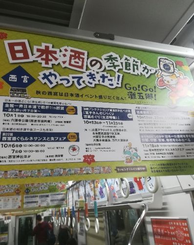 rblog-20181225120121-02.jpg