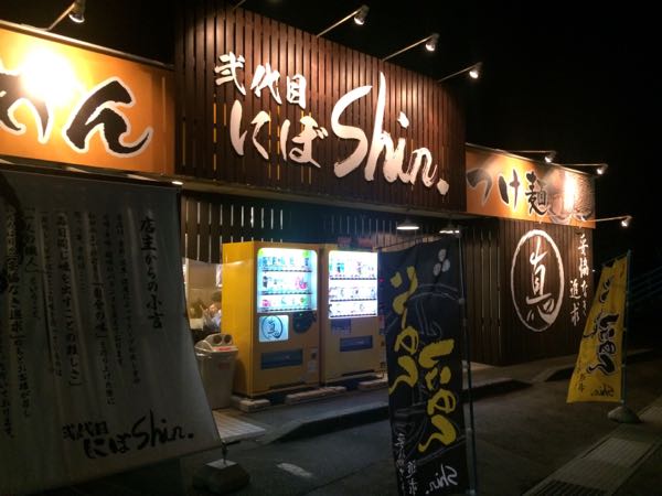 rblog-20151114000630-03.jpg