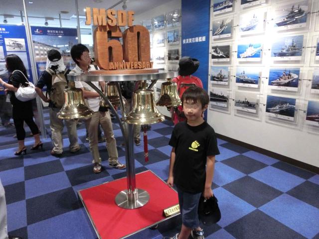 Cimg1168.jpg