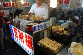 台湾248.jpg