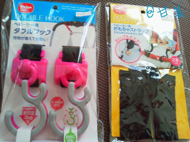 rblog-20150118200329-01.jpg