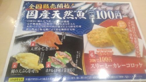 rblog-20180620162015-03.jpg