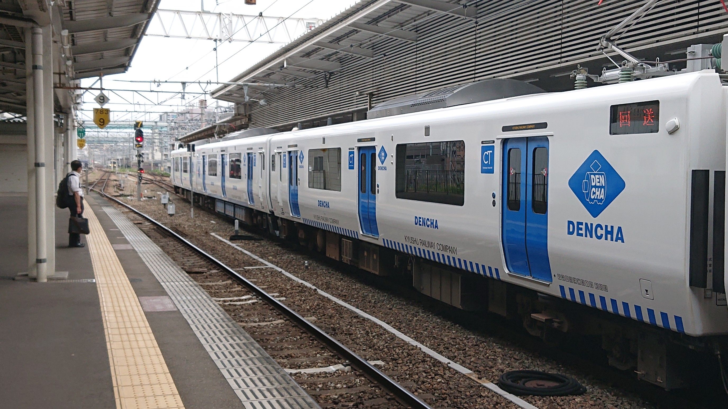 12/11 5台　池岡様　86番 南栗橋車両管区七光台支所 80000系 81501F の写真 |鉄道写真投稿