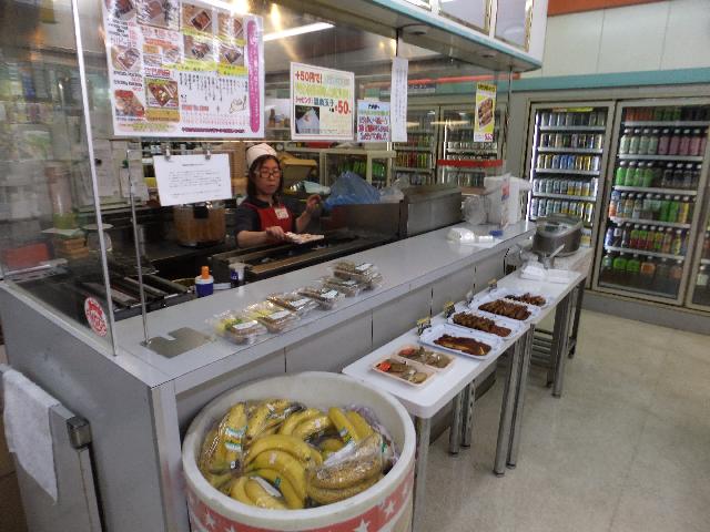 DSCF1474.jpg