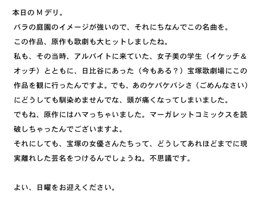 2014.06.01-7.jpg