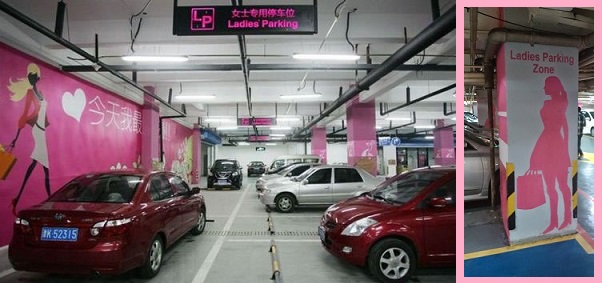 女性専用ｰ1