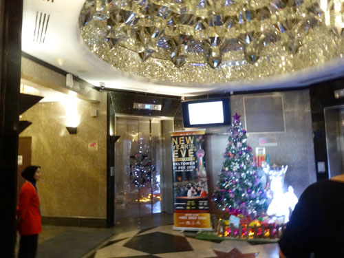 2015-12-29-58