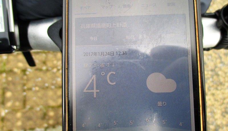 グーグルマップがルートラボ代替として最強
