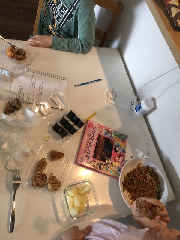rblog-20180328145928-02.jpg