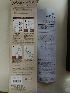 DSC03784.jpg