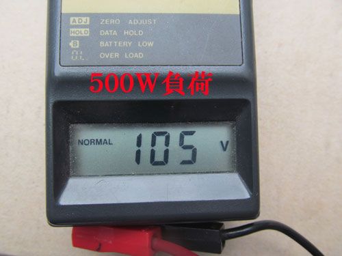 スズキ発電機SX650R最終調整も終了♪ | でじいか庵 - 楽天