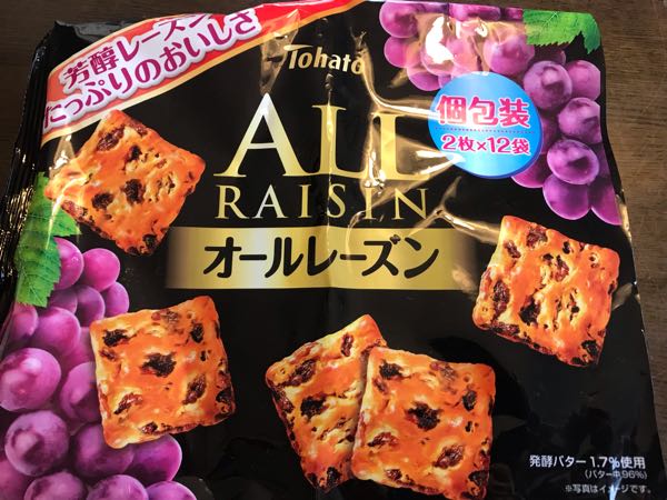 rblog-20190422162943-09.jpg