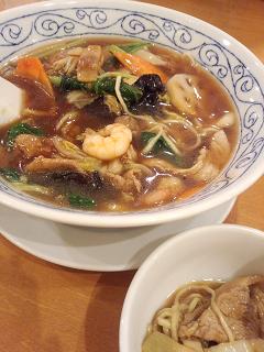 IMG_20130730_112913131.jpg