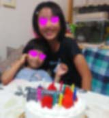 20150907_no2.jpg