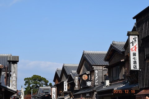 DSC_0197.JPG