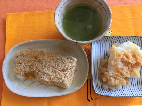 餠