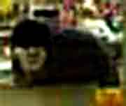 熊本県天草市の某四郎ケ浜ビーチに居た魍(もの)の1匹！真言密教僧殊慧