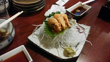 uni