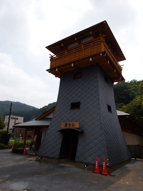 DSCF1816.JPG