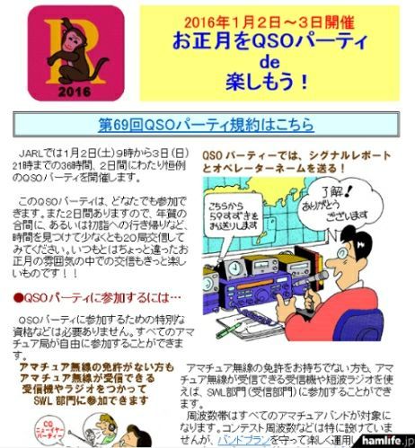 rblog-20171207180447-01.jpg
