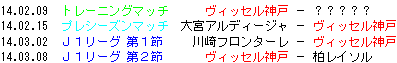 ｺｳﾍ.GIF